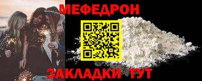 2c-b Краснодар