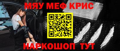 герыч Краснознаменск