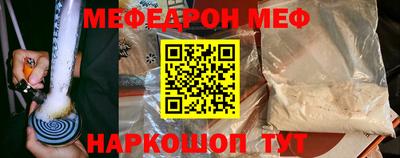 герыч Краснознаменск