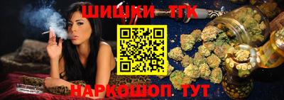 герыч Краснознаменск