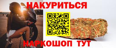 2c-b Краснодар