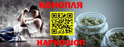 герыч Краснознаменск