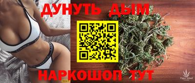 2c-b Краснодар