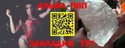 2c-b Краснодар