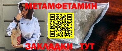 2c-b Краснодар