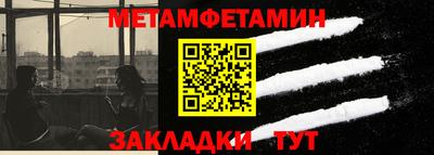 герыч Краснознаменск