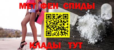 2c-b Краснодар