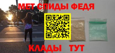 герыч Краснознаменск