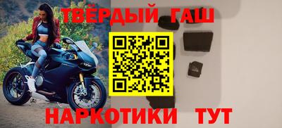герыч Краснознаменск