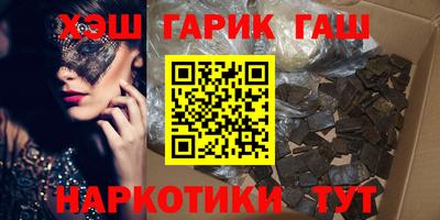 2c-b Краснодар