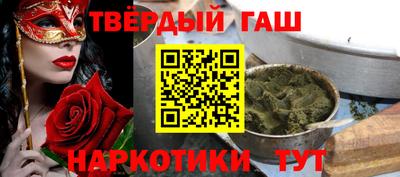 2c-b Краснодар