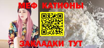 2c-b Краснодар